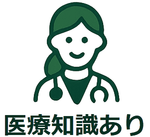 Reasons to choose Otonari Support (1) 202508