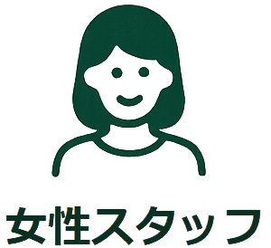 Reasons to choose Otonari Support (1) 202508
